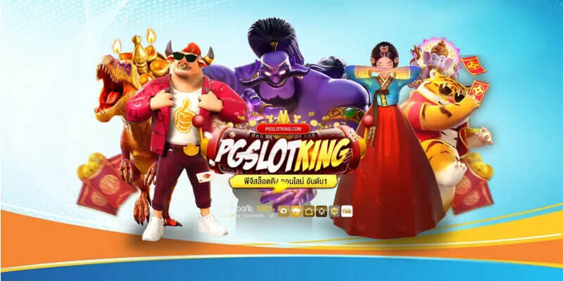 Những Mẹo Chơi Nổ Hũ Quyền Vương